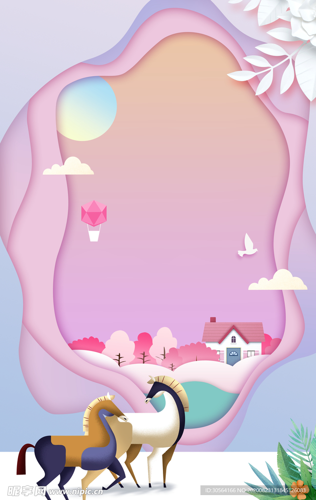 立体边框卡通宣传海报背景