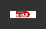 酸菜鱼 LOGO