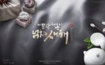 创意海报