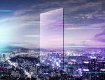 科技城市