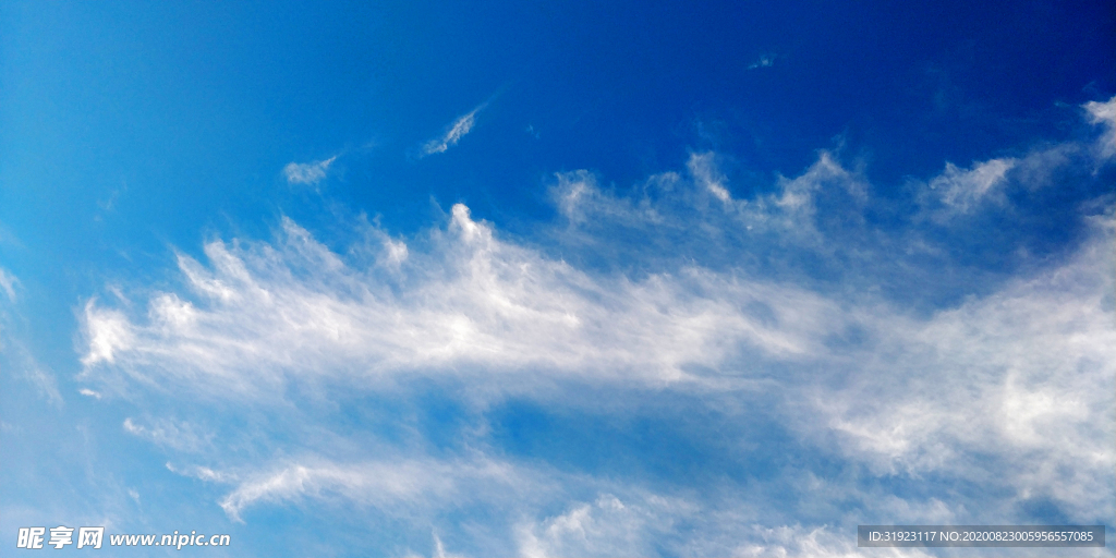 天空