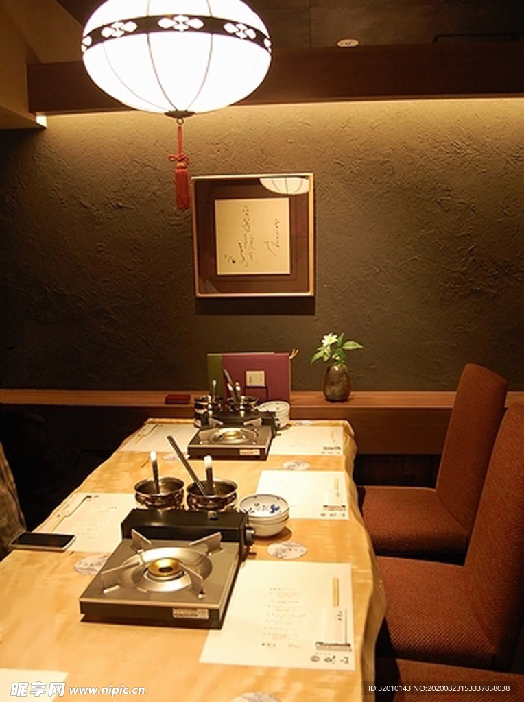 日本料理