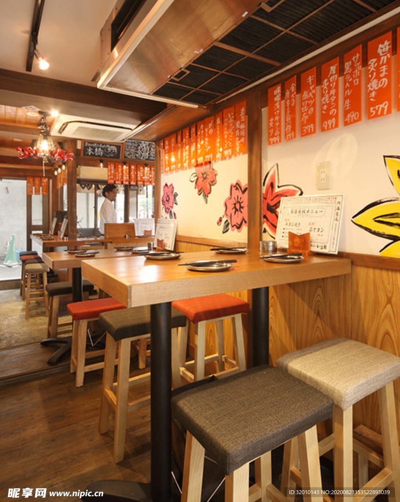 日本料理