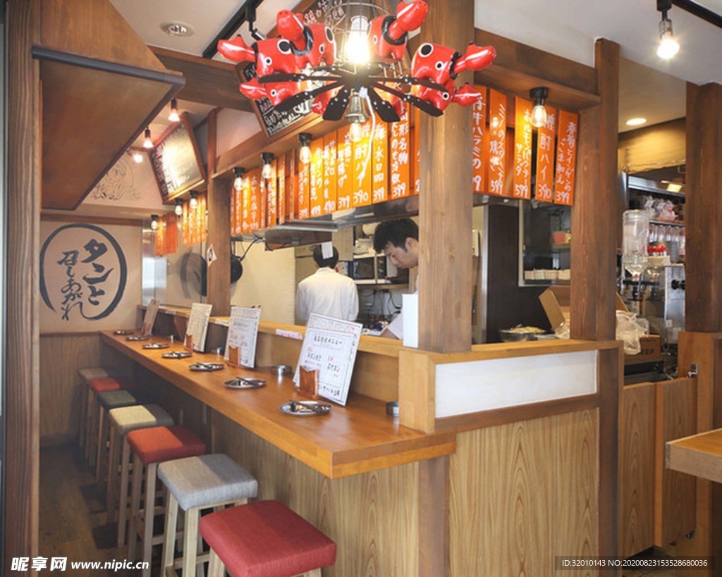 日本料理
