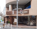 日本料理