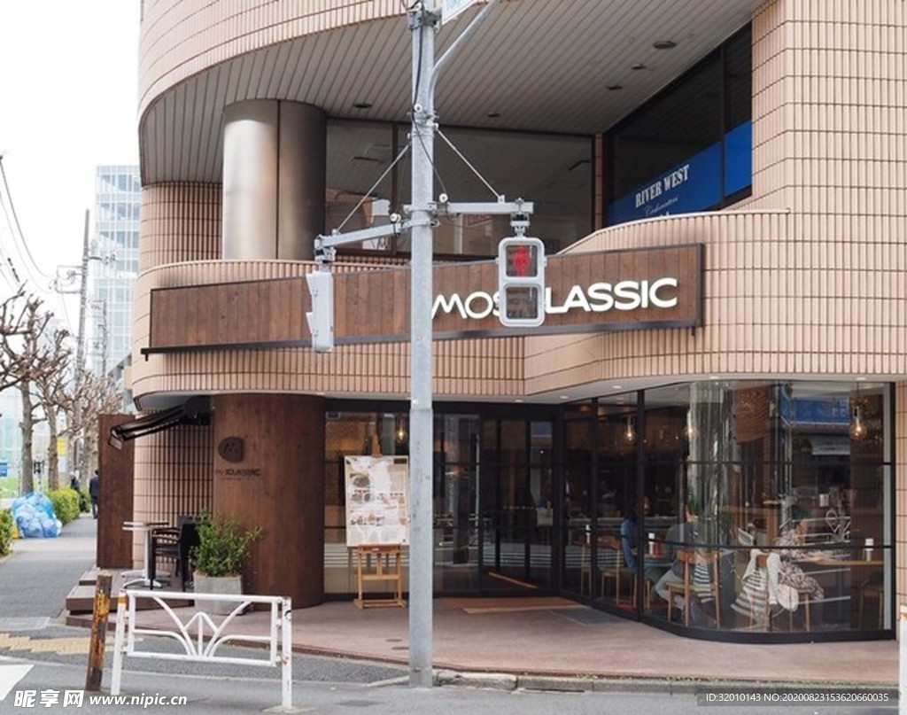 日本料理