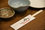日本料理