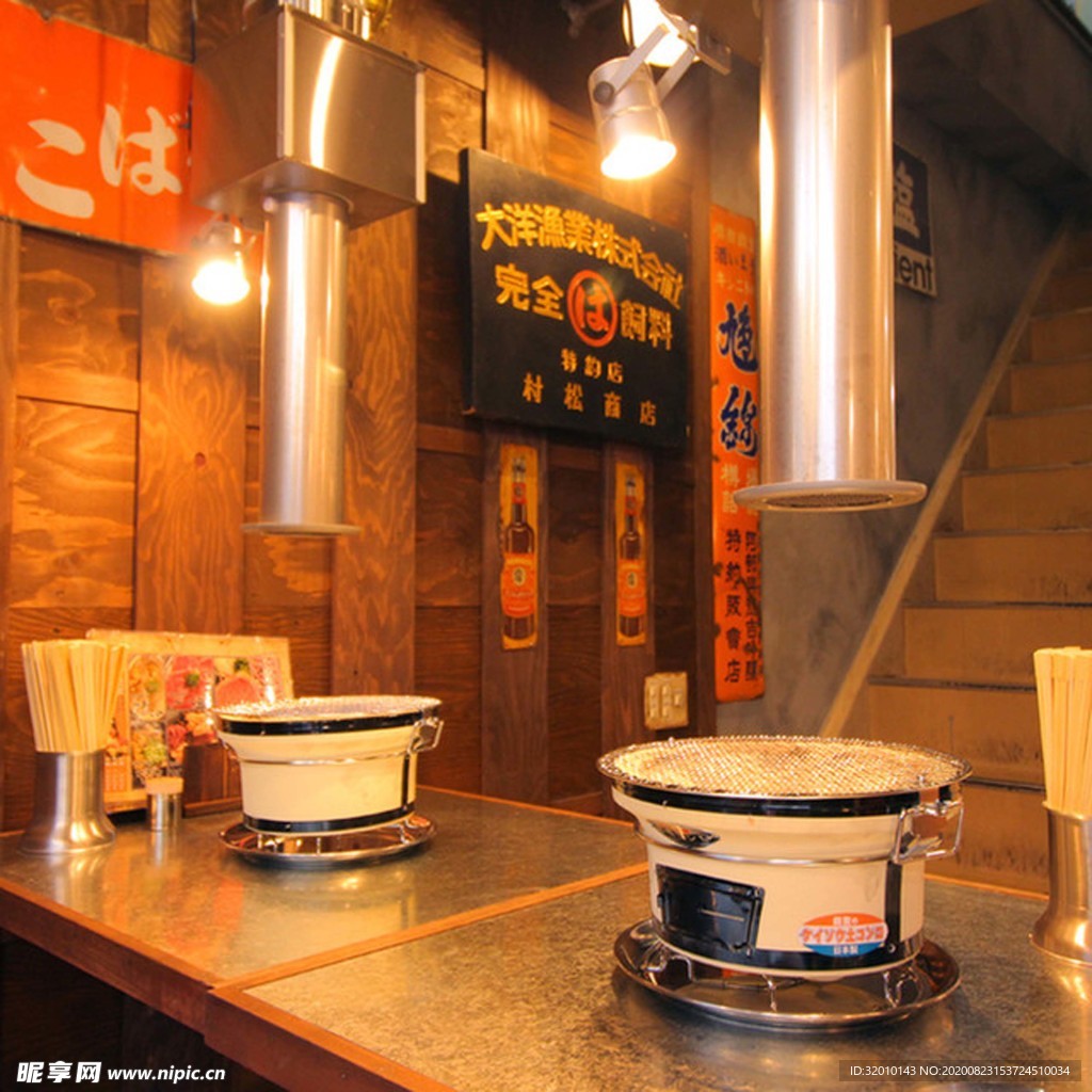 日本料理