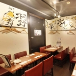 日本料理
