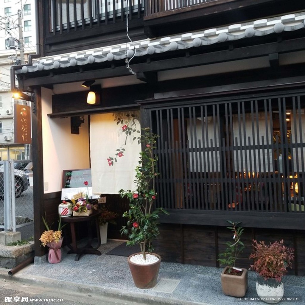 日本料理