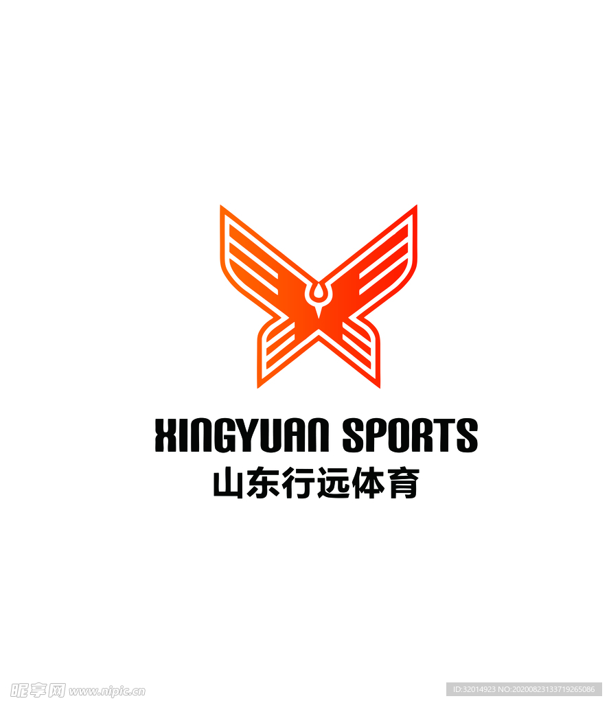 山东行远体育 logo