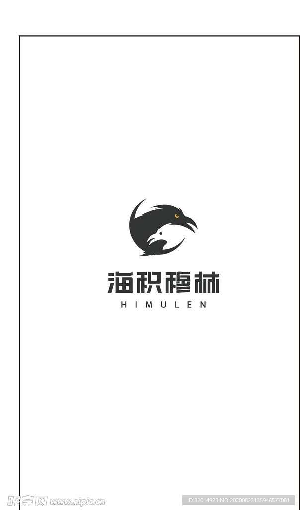 海积穆林logo 老鹰logo