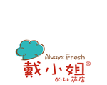 戴小姐logo