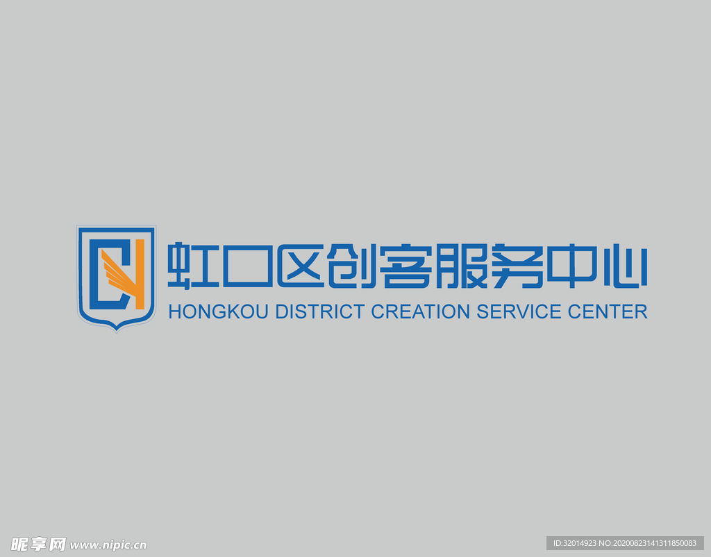 虹口区创客服务中心logo