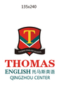 托马斯英语 logo