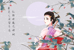 中国风美女