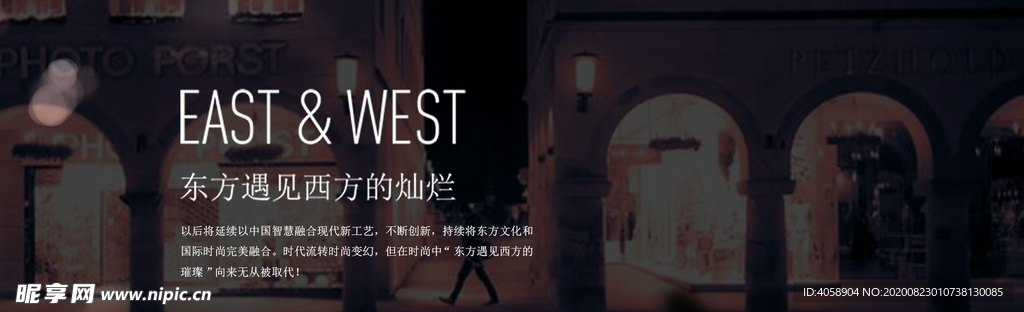 现代工艺