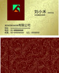 名片设计