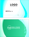 简约名片
