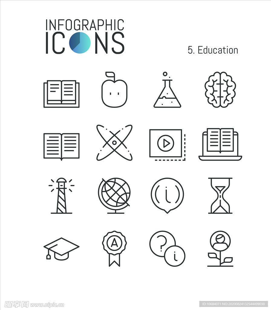 矢量创意icon图标元素