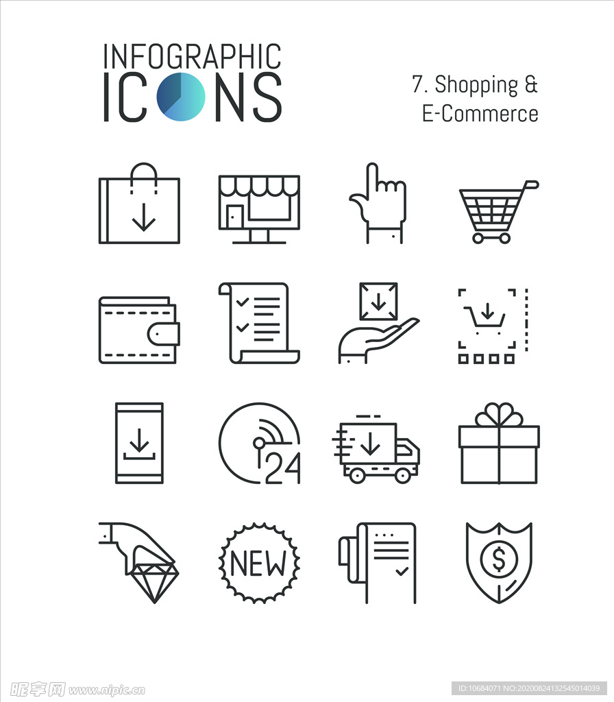 矢量创意icon图标元素