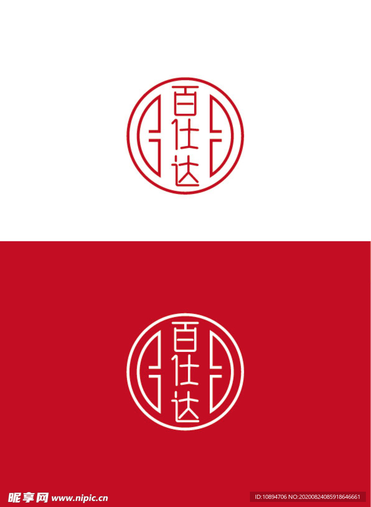 门窗标识设计