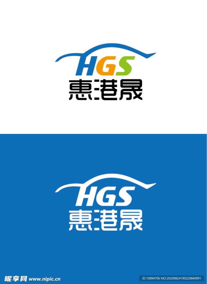 车业标识设计