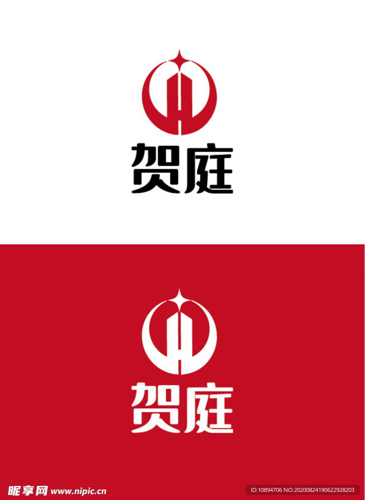 建筑标识设计