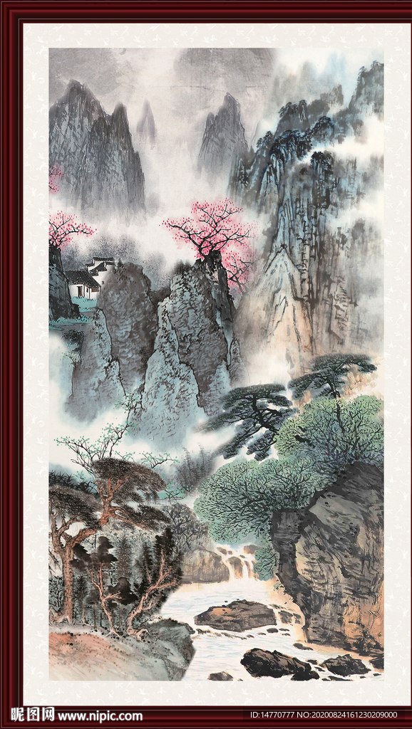 巨幅山水