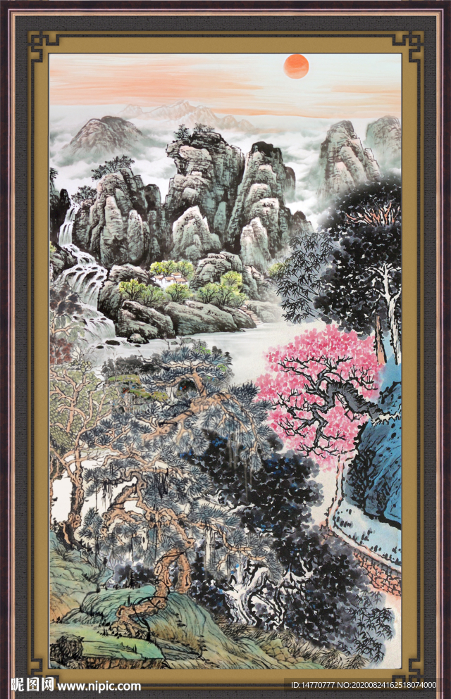 巨幅山水