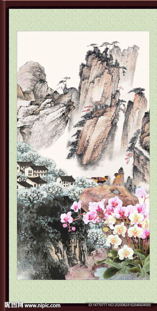 巨幅山水