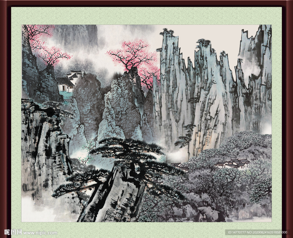 巨幅山水
