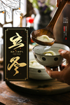 立冬海报