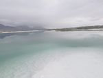 大柴旦湖