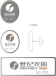 工号牌