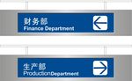 吊牌