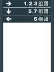 指示牌