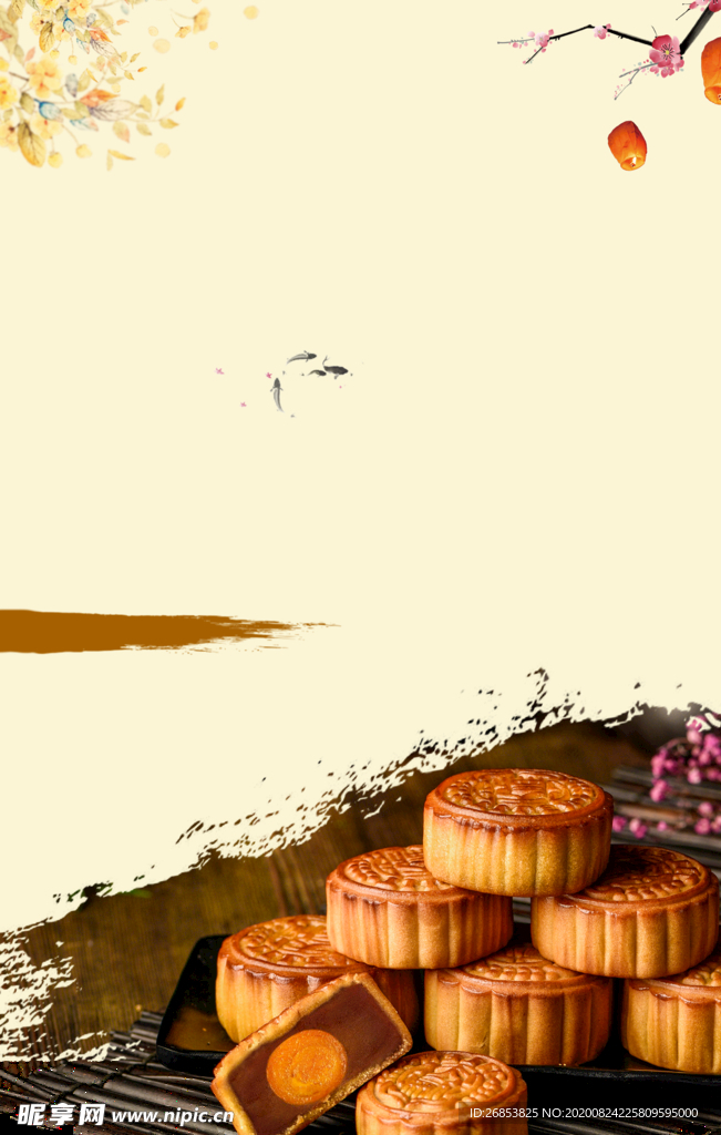 海报背景 展板背景 背景元素