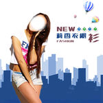 新品女装 时尚 新装