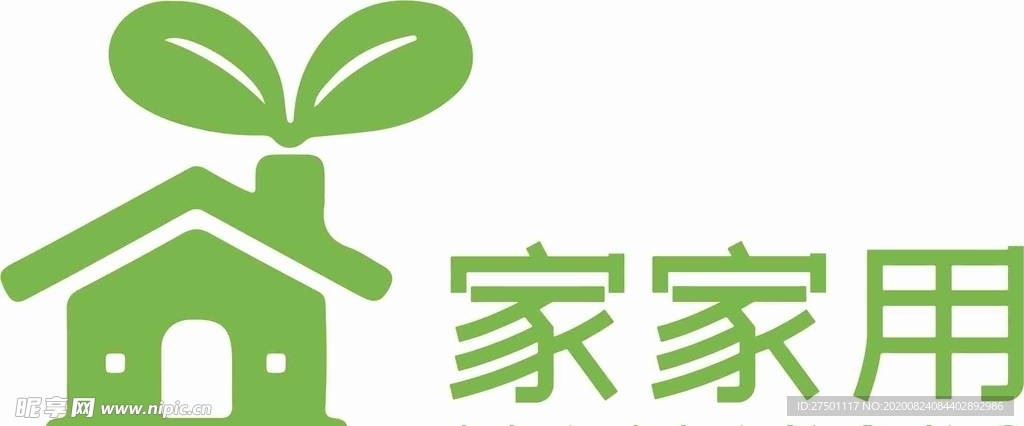 家家用LOGO