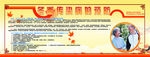 冬季传染病的预防 格式： PS