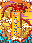 中国风手绘国潮海报