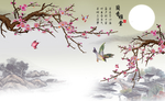 梅花花好月圆背景墙