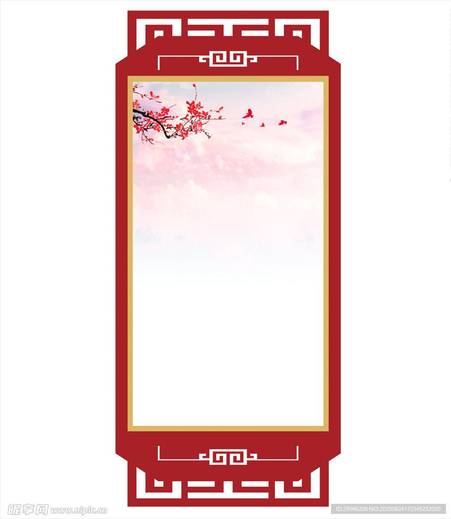 中式展板