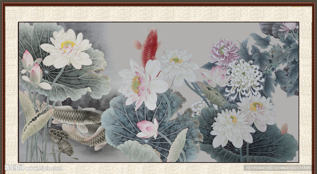 荷花