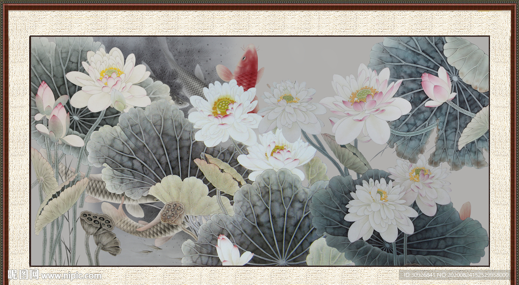 荷花