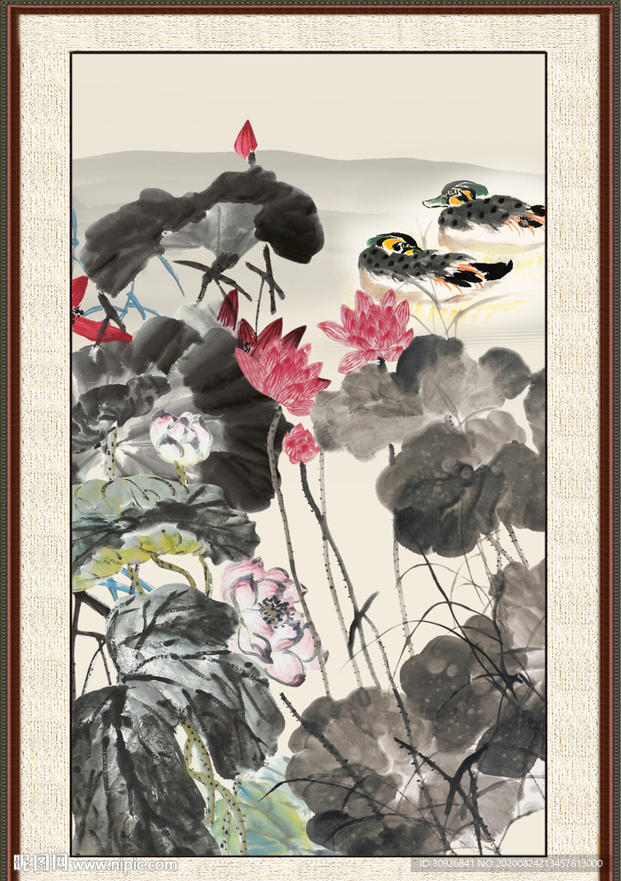 荷花