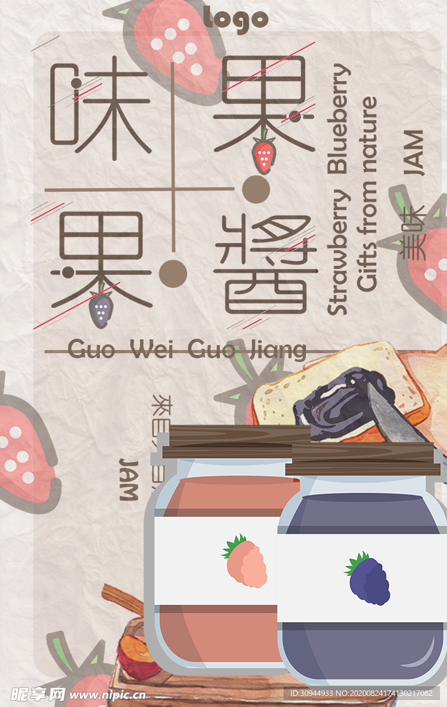 极简日系