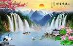 流水生财背景墙