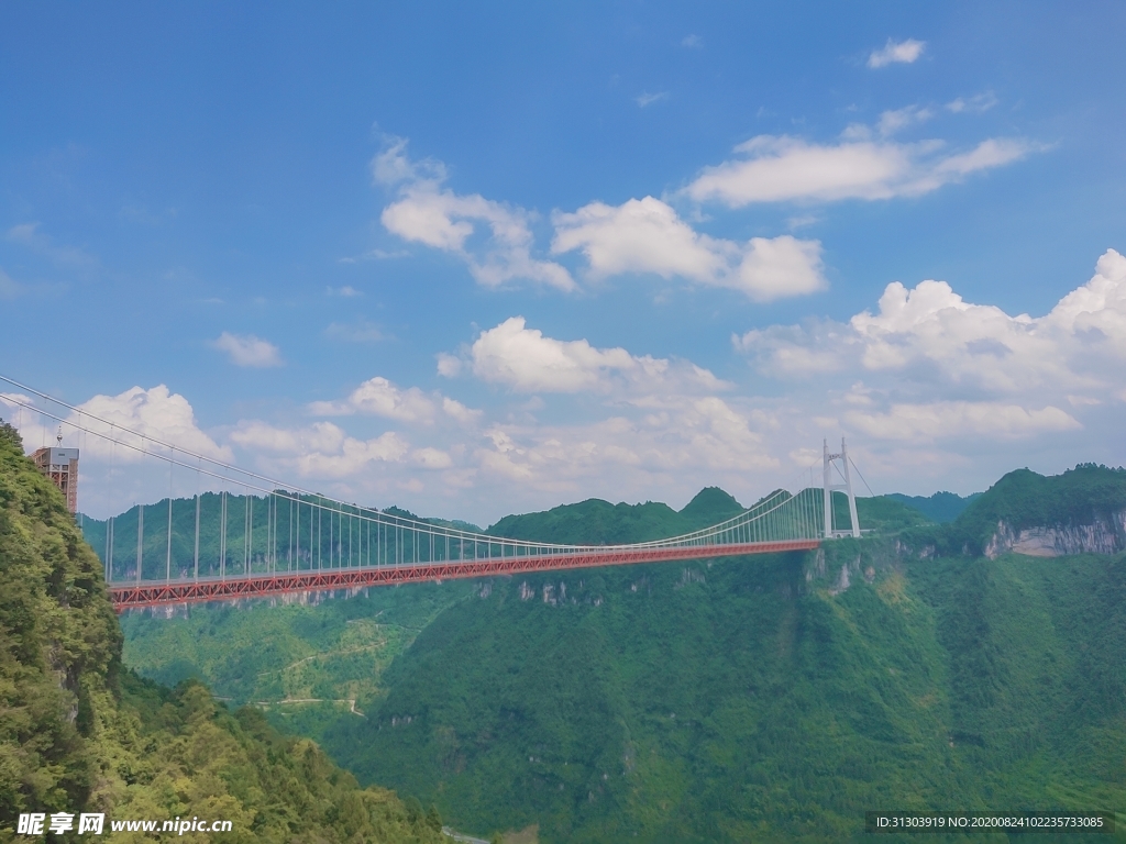 矮寨大桥